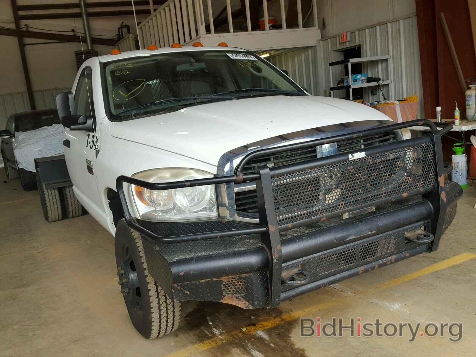 Photo 3D6WH46A68G161173 - DODGE RAM 3500 2008