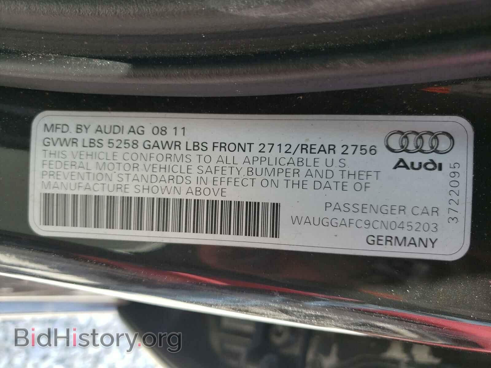 2012 AUDI A6 - VIN: WAUGGAFC9CN045203 - Фото 10