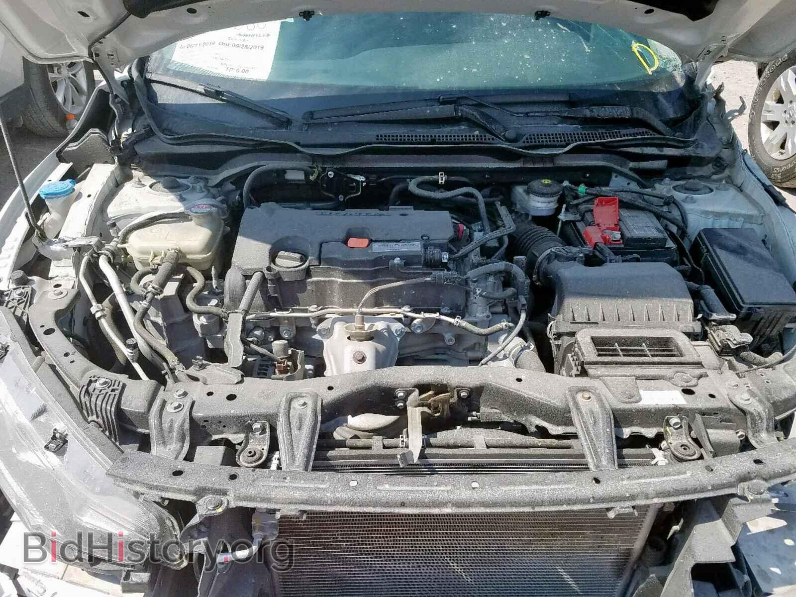 2017 HONDA CIVIC LX - VIN: 2HGFC2F50HH041737 - Фото 7