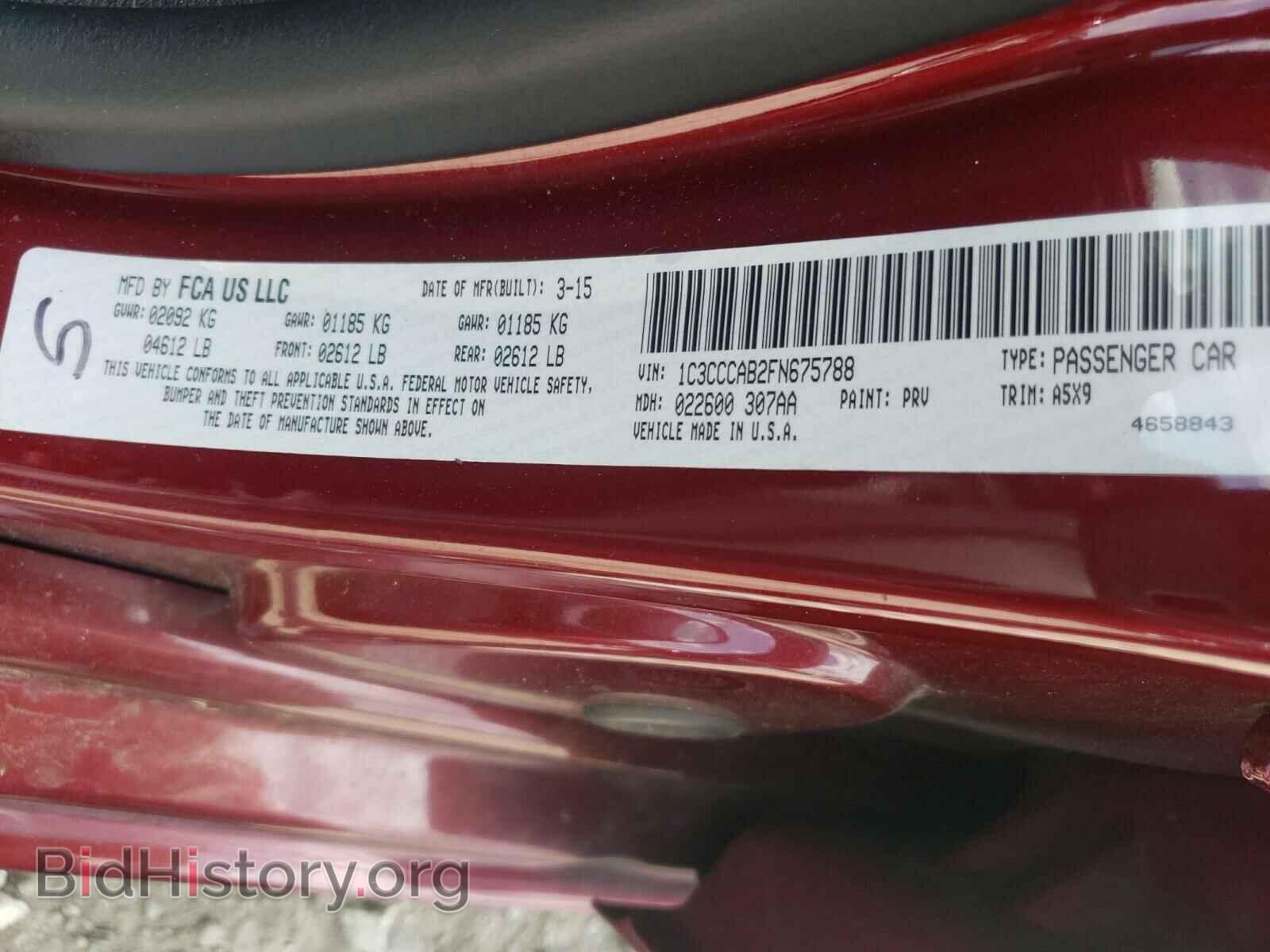 2015 CHRYSLER 200 - VIN: 1C3CCCAB2FN675788 - Фото 10