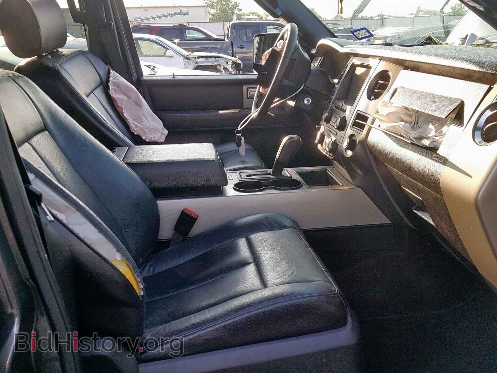 2015 FORD EXPEDITION - VIN: 1FMJK1HT7FEF28127 - Фото 5