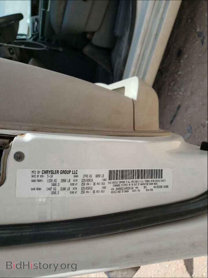 2010 CHRYSLER MINIVAN - VIN: 2A4RR5D1XAR324104 - Photo 10