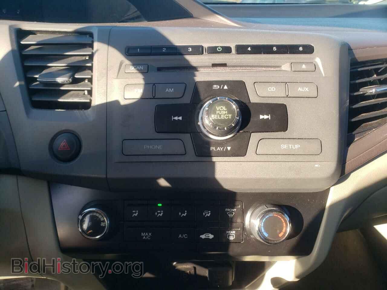 2012 HONDA CIVIC - VIN: 19XFB2F82CE049130 - Фото 9