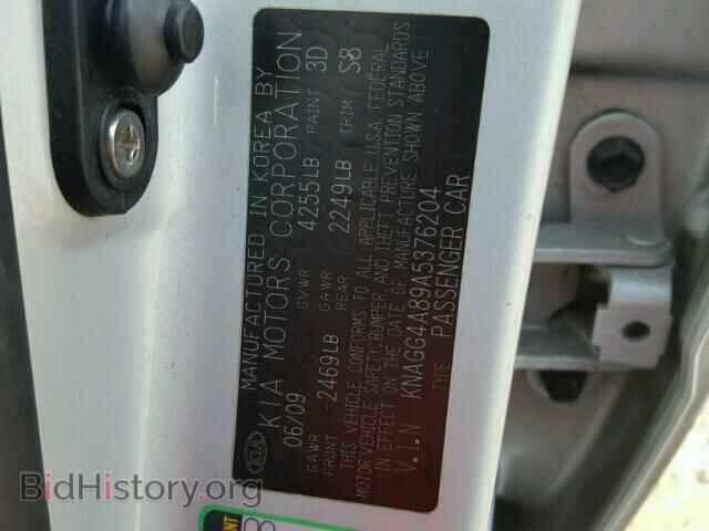 2010 KIA OPTIMA - VIN: KNAGG4A89A5376204 - Фото 10