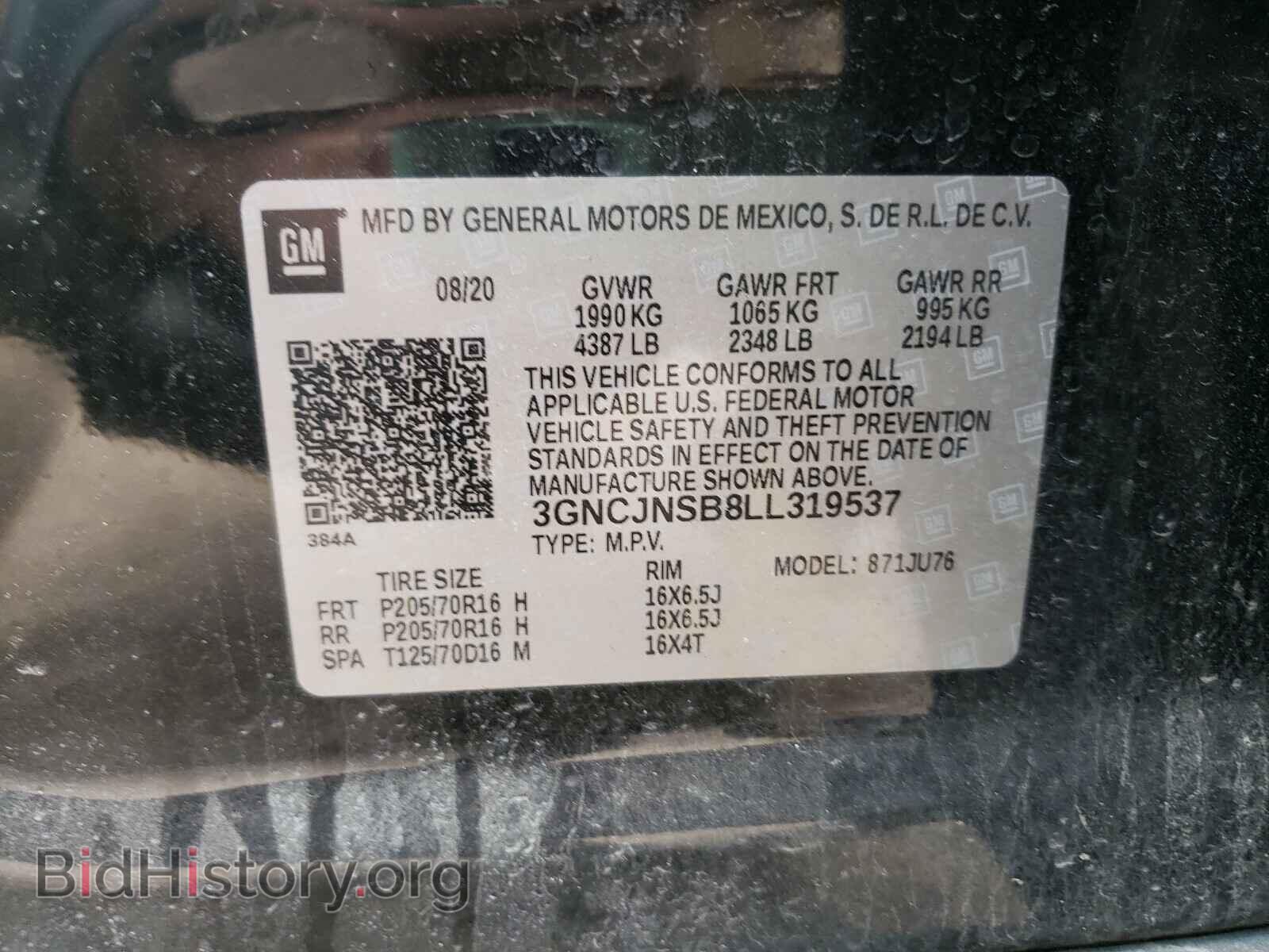 2020 CHEVROLET TRAX - VIN: 3GNCJNSB8LL319537 - Фото 10