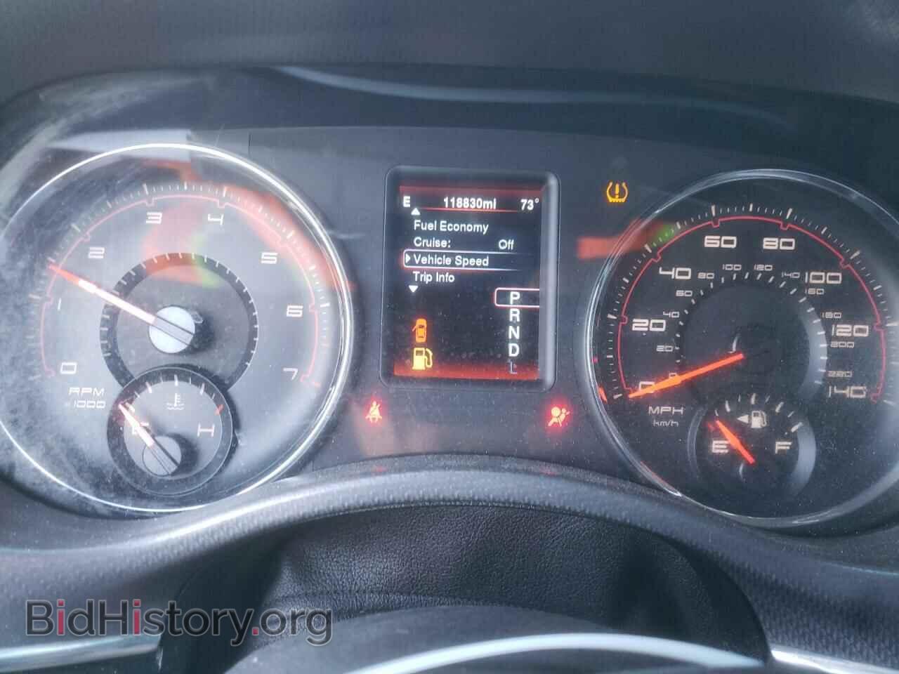 2014 DODGE CHARGER - VIN: 2C3CDXHG7EH347313 - Фото 9