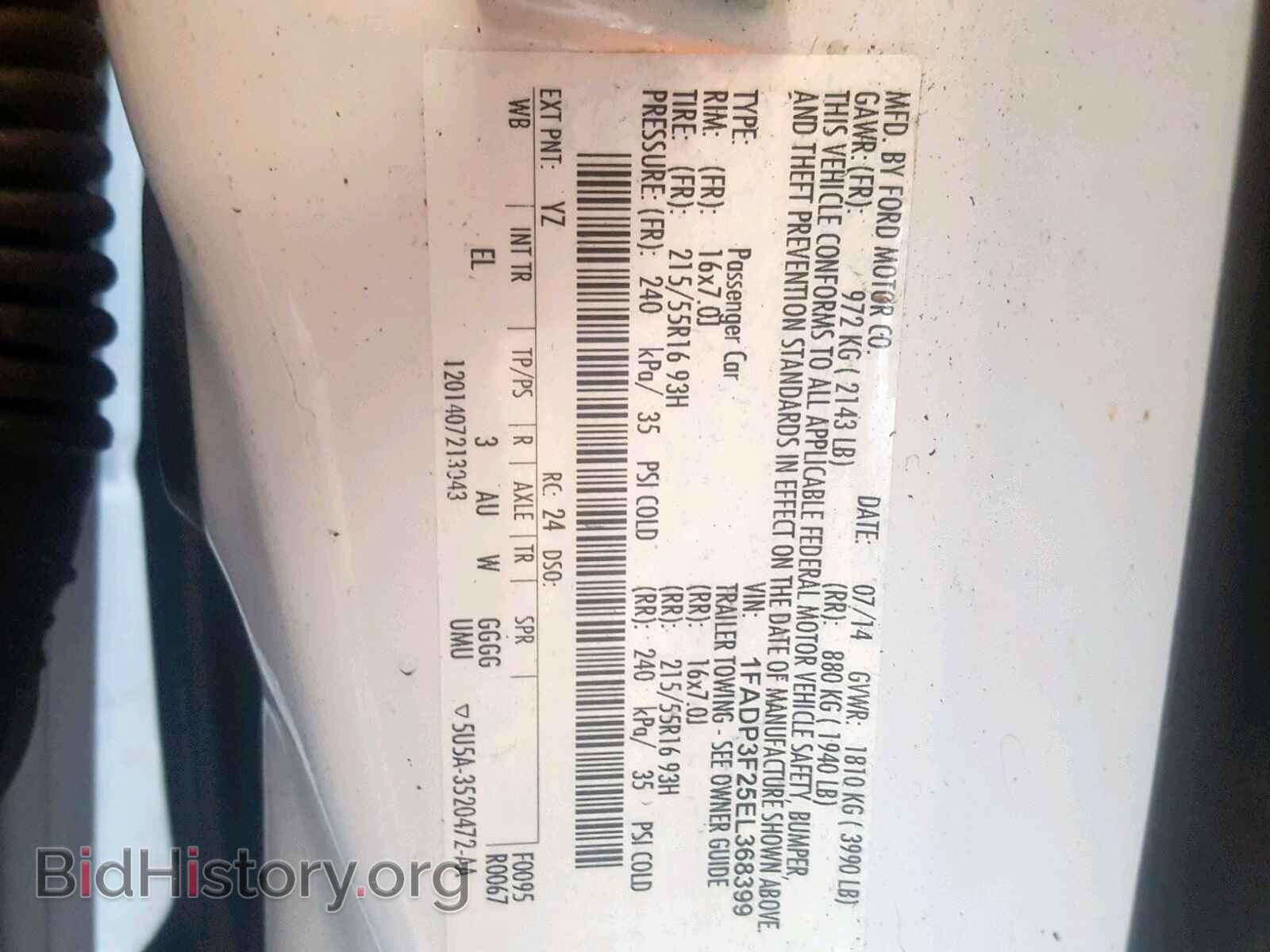 2014 FORD FOCUS SE - VIN: 1FADP3F25EL368399 - Фото 10