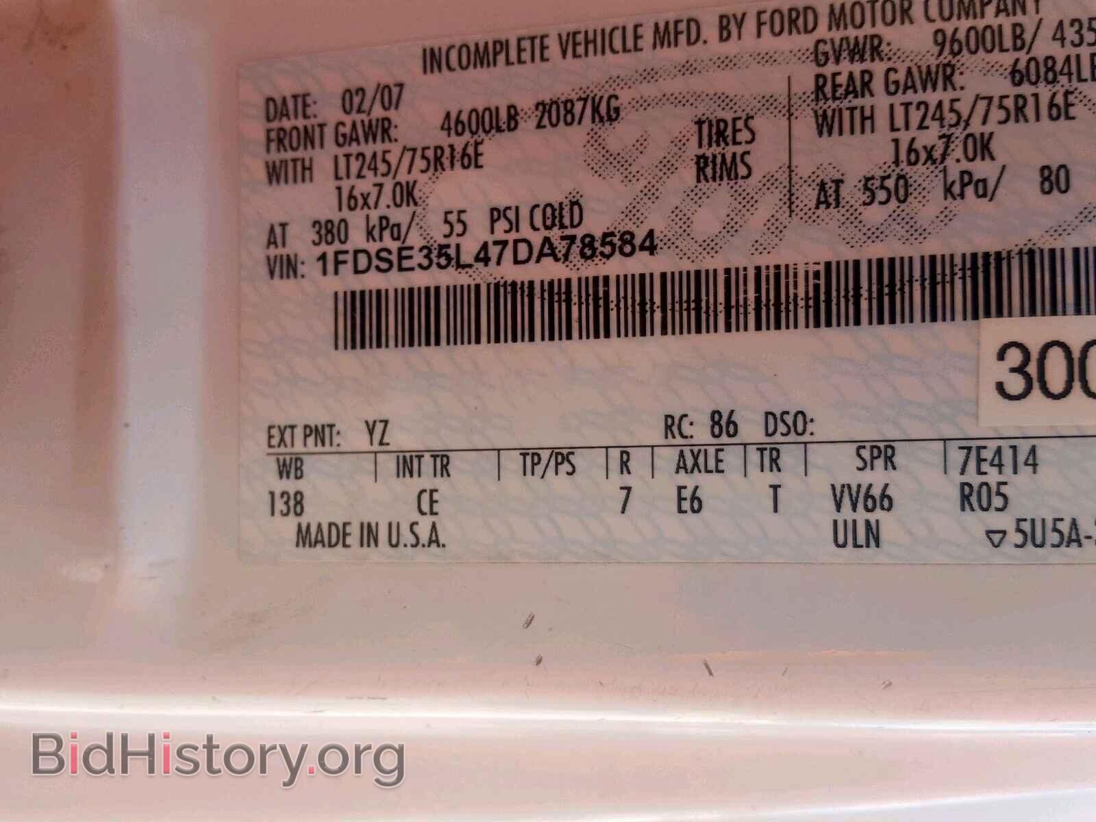 2007 FORD ECONOLINE - VIN: 1FDSE35L47DA78584 - Photo 10