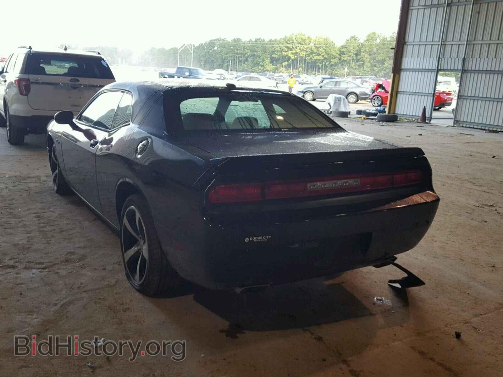 2014 DODGE CHALLENGER - VIN: 2C3CDYBT1EH261152 - Фото 3