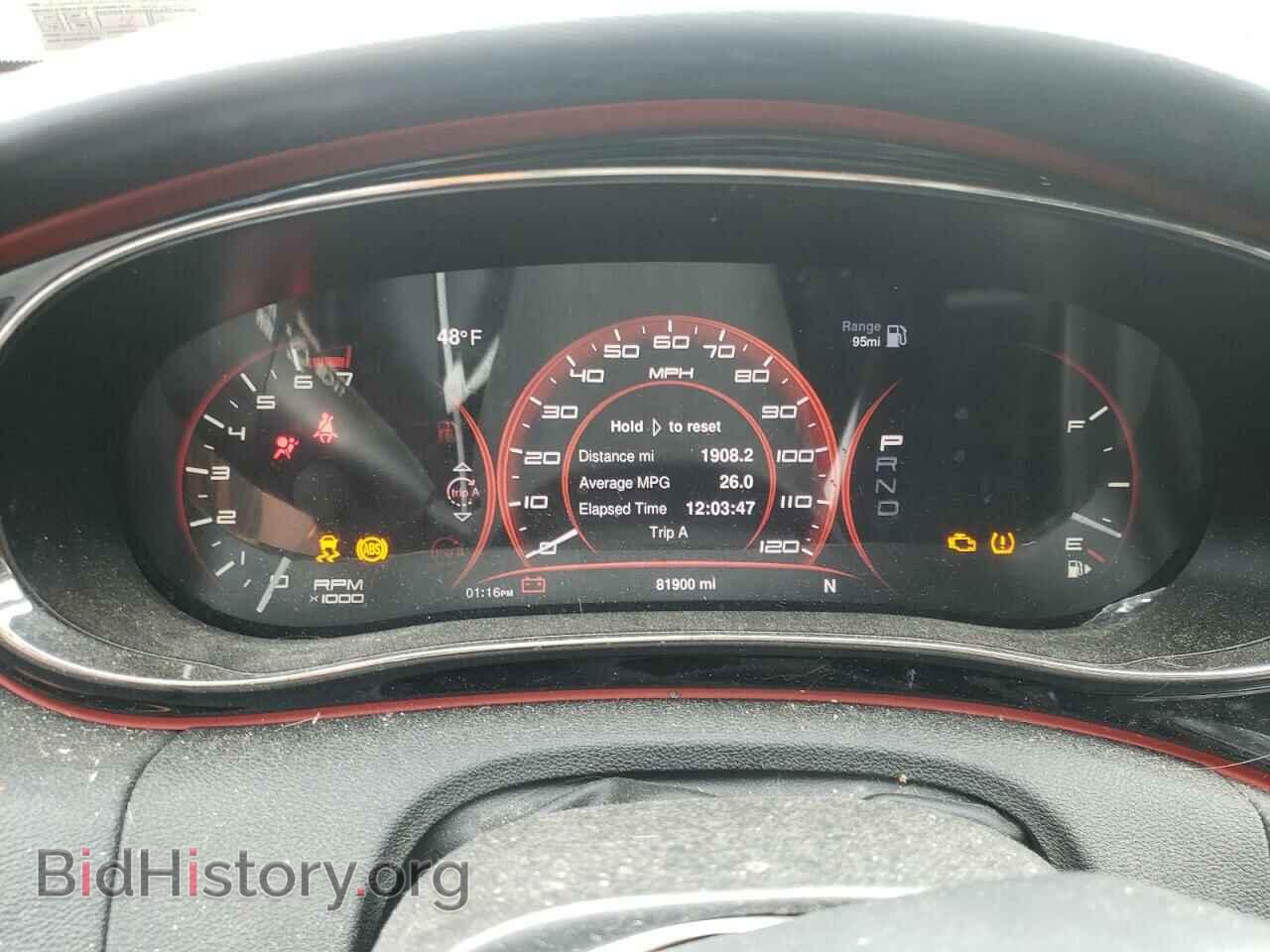 2015 DODGE DART - VIN: 1C3CDFEB6FD111432 - Photo 8