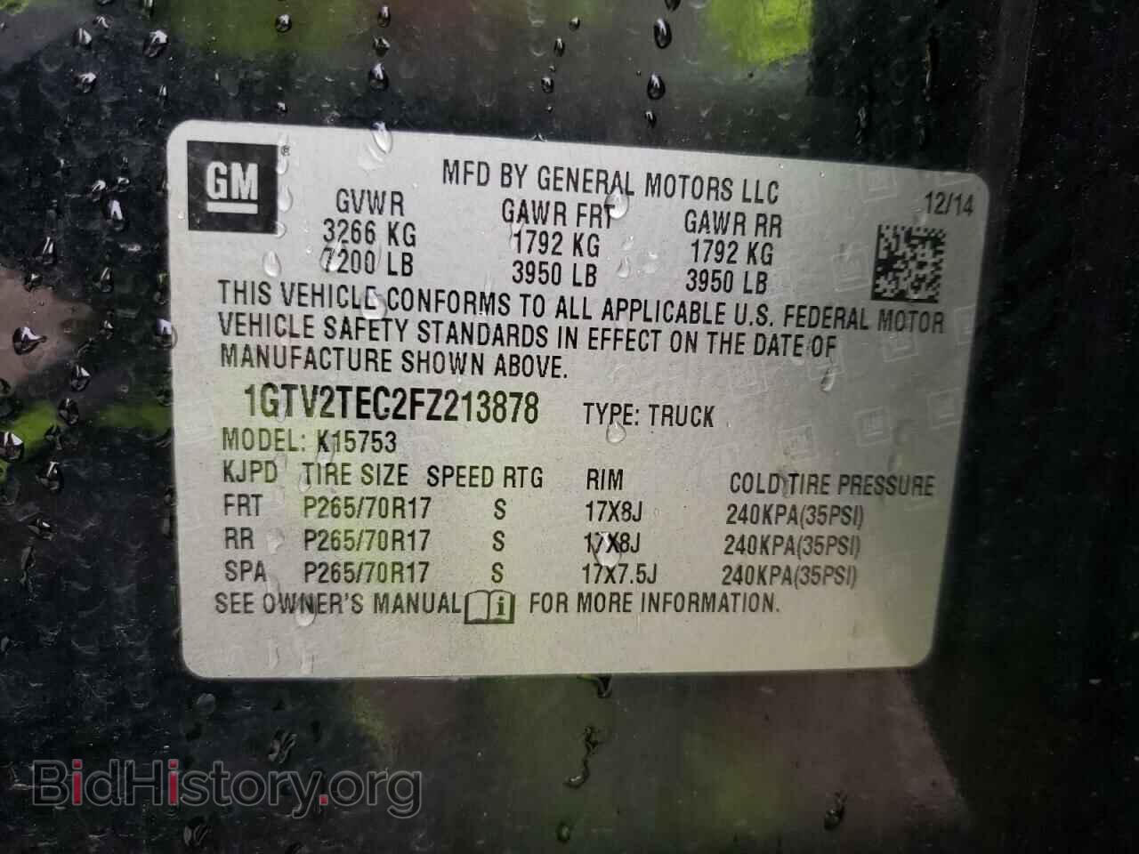 2015 GMC SIERRA - VIN: 1GTV2TEC2FZ213878 - Фото 10