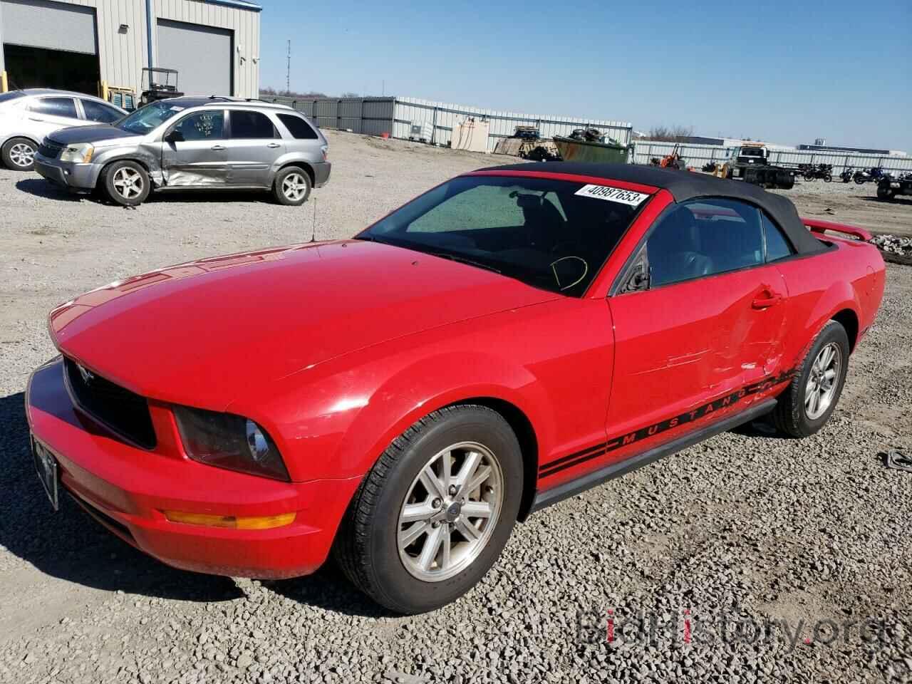 Photo 1ZVFT84NX65249663 - FORD MUSTANG 2006