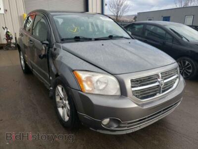 2011 Dodge CALIBER Caliber MA, silver — VIN 1B3CB3HA8BD296839, Copart
