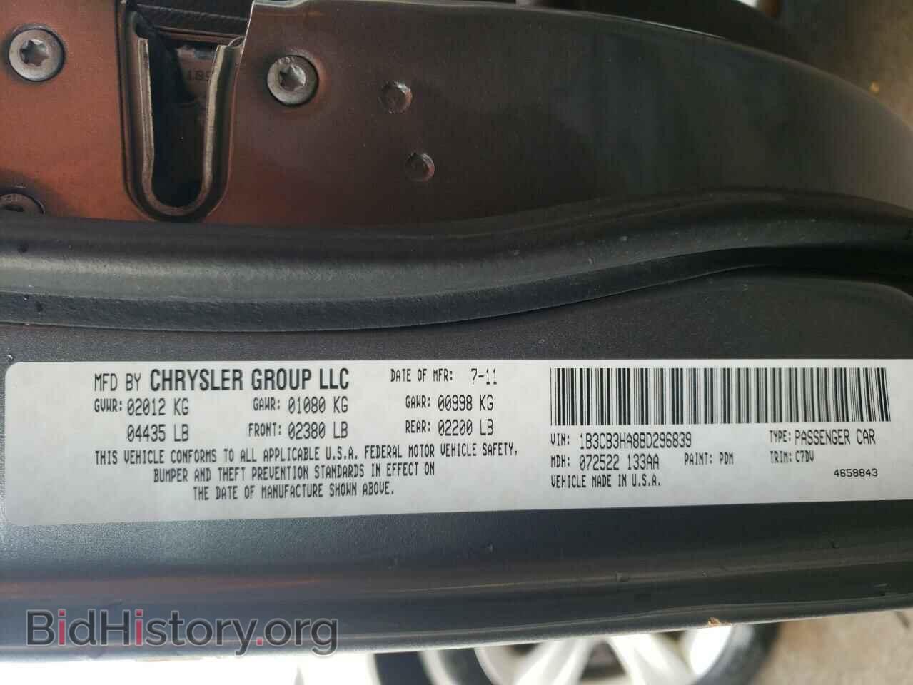 2011 DODGE CALIBER - VIN: 1B3CB3HA8BD296839 - Фото 10
