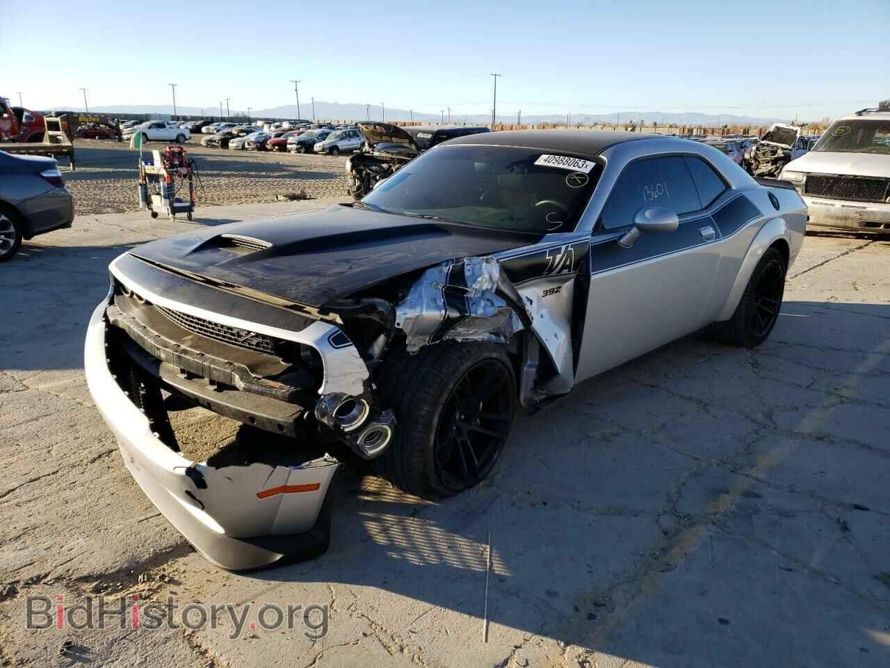 Photo 2C3CDZFJ8MH681049 - DODGE CHALLENGER 2021
