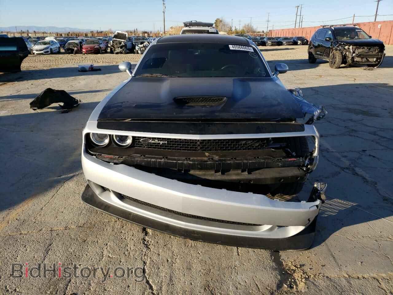 2021 DODGE CHALLENGER - VIN: 2C3CDZFJ8MH681049 - Photo 5