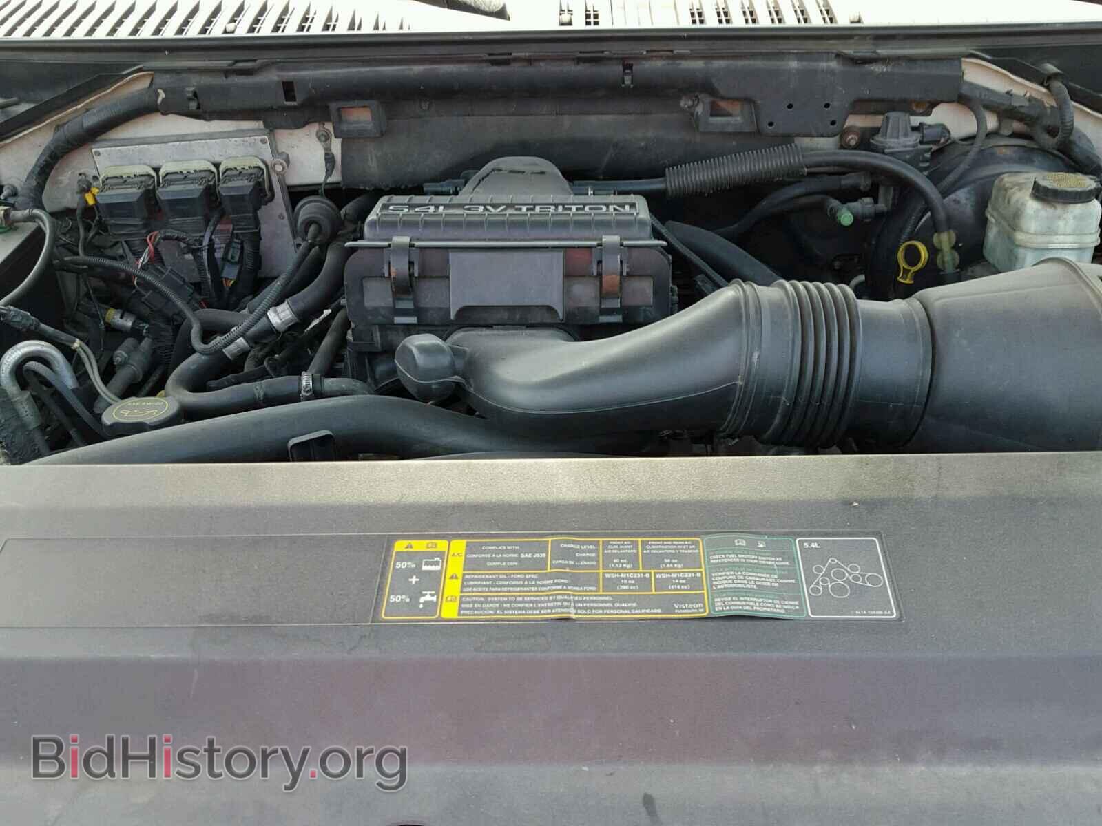2006 FORD EXPEDITION - VIN: 1FMFU20526LA08450 - Фото 7