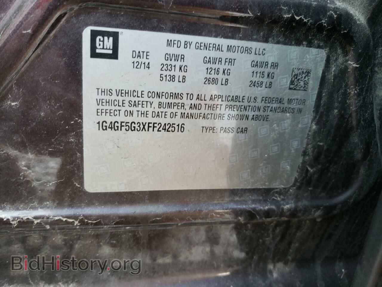 2015 BUICK LACROSSE - VIN: 1G4GF5G3XFF242516 - Фото 12