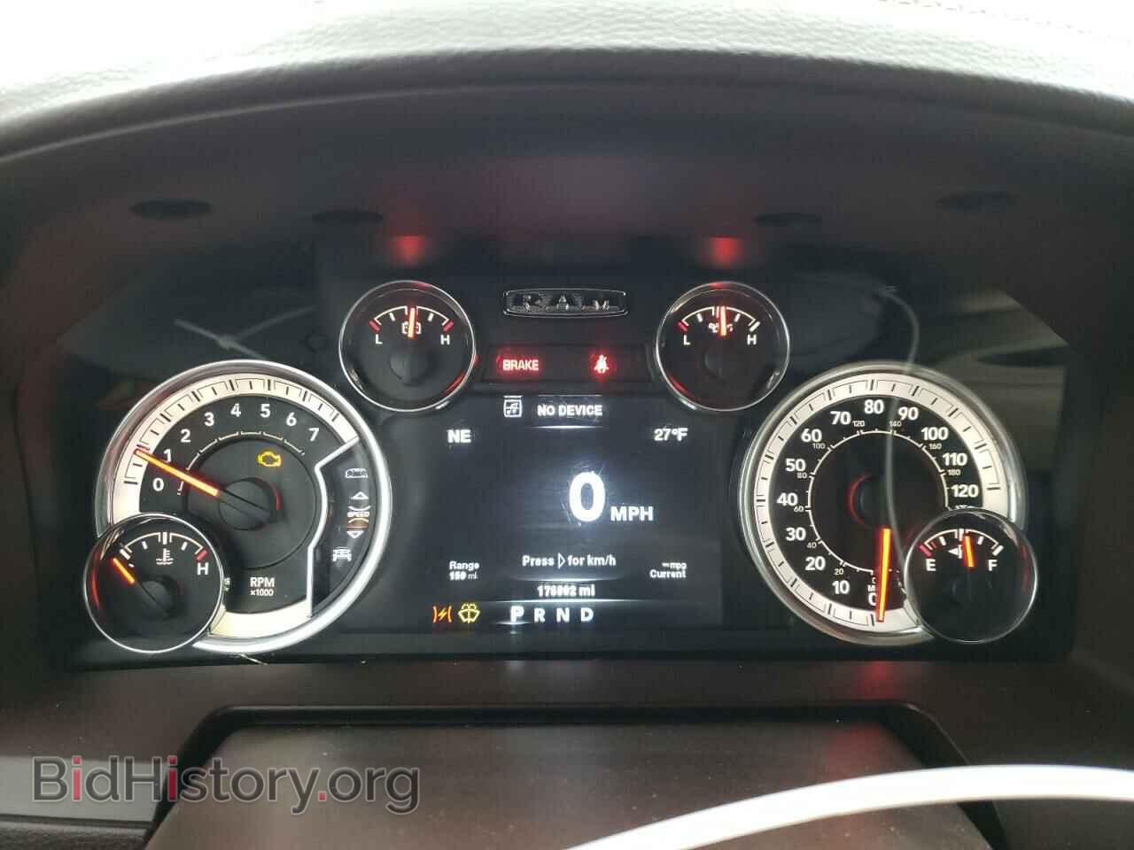 2014 RAM 1500 - VIN: 1C6RR7NTXES453537 - Photo 9
