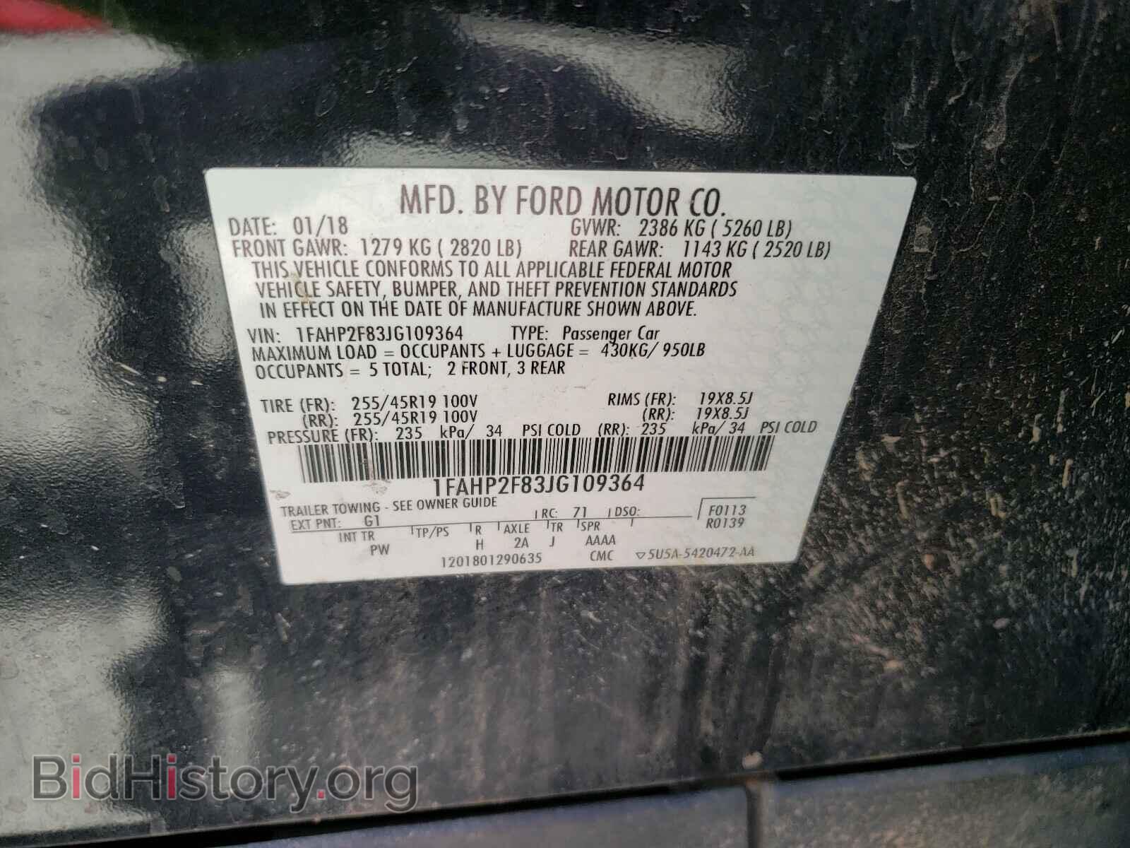 2018 FORD TAURUS - VIN: 1FAHP2F83JG109364 - Photo 10