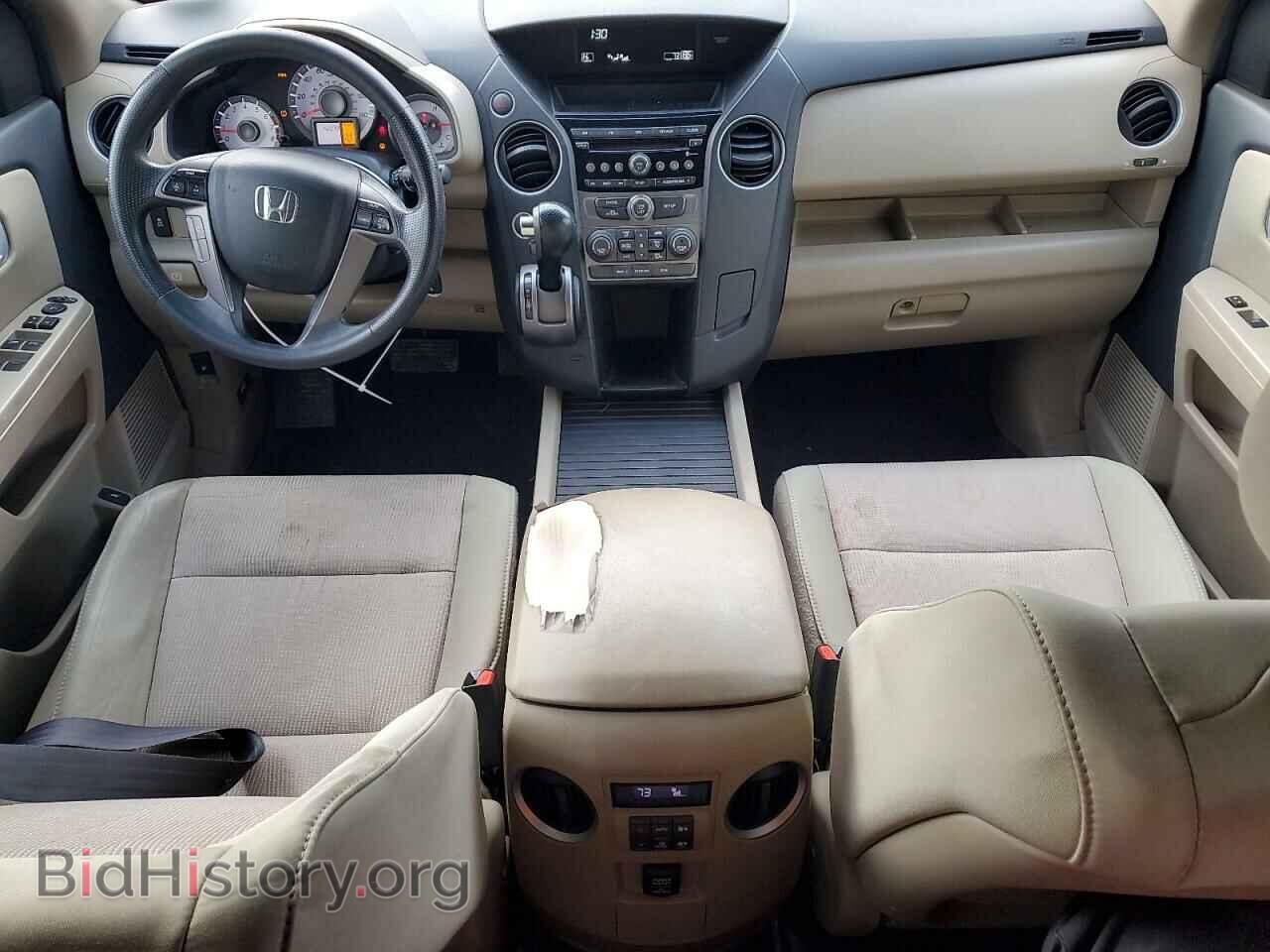 2012 HONDA PILOT - VIN: 5FNYF4H43CB038165 - Фото 8