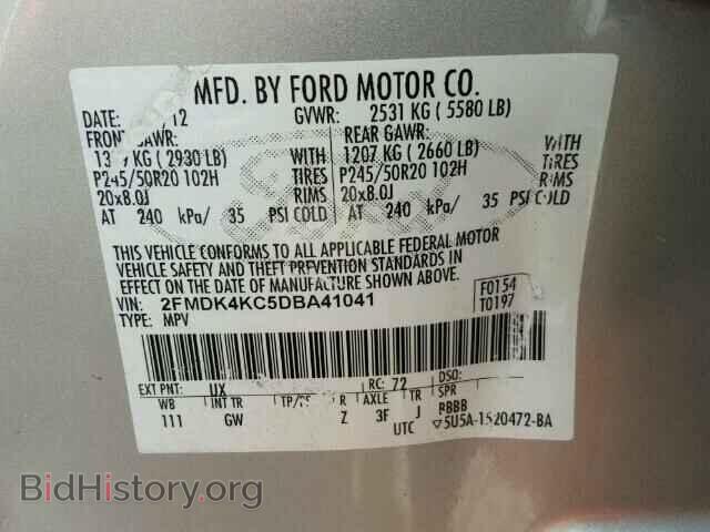 2013 FORD EDGE - VIN: 2FMDK4KC5DBA41041 - Фото 10