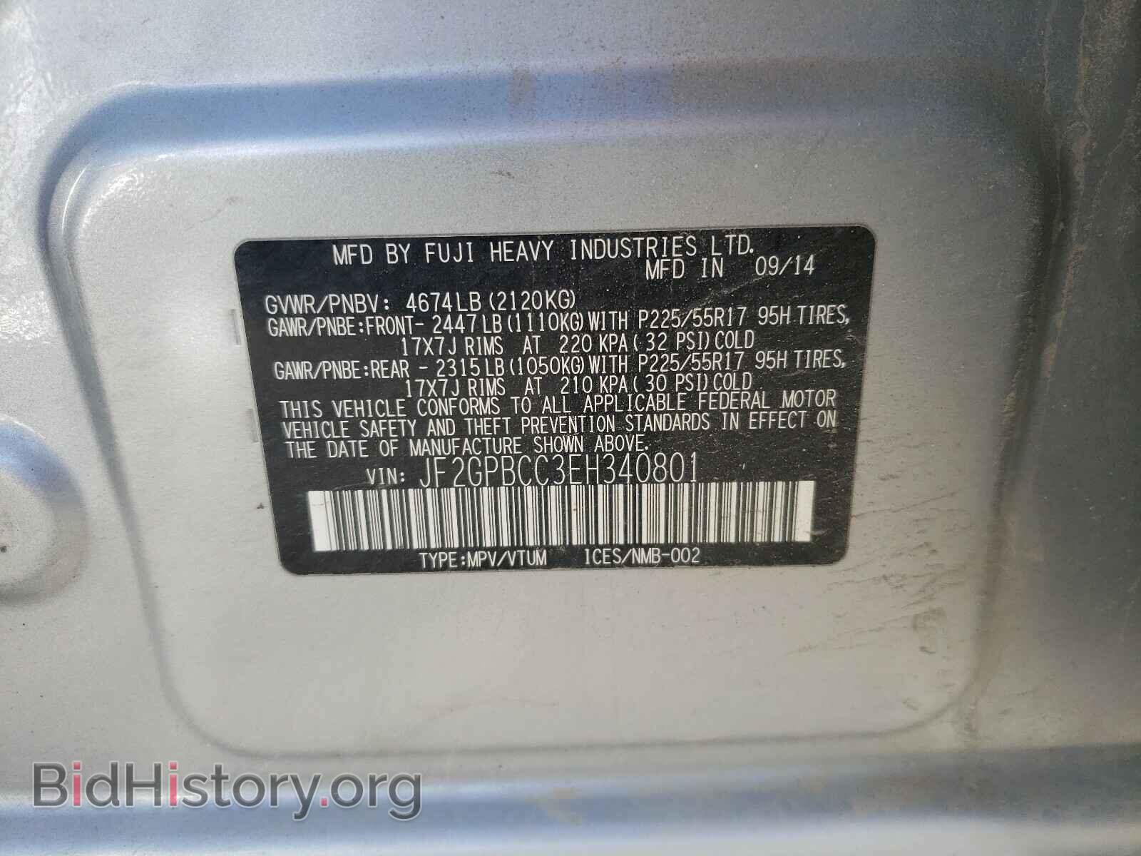 2014 SUBARU XV - VIN: JF2GPBCC3EH340801 - Фото 10
