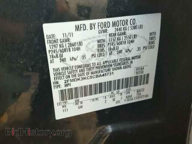 2012 FORD EDGE - VIN: 2FMDK3KC5CBA45731 - Photo 10