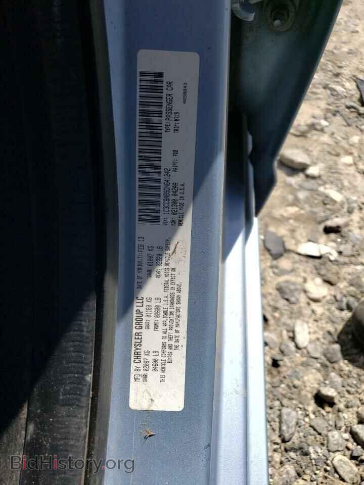 2013 CHRYSLER 200 - VIN: 1C3CCBAB9DN641242 - Photo 10