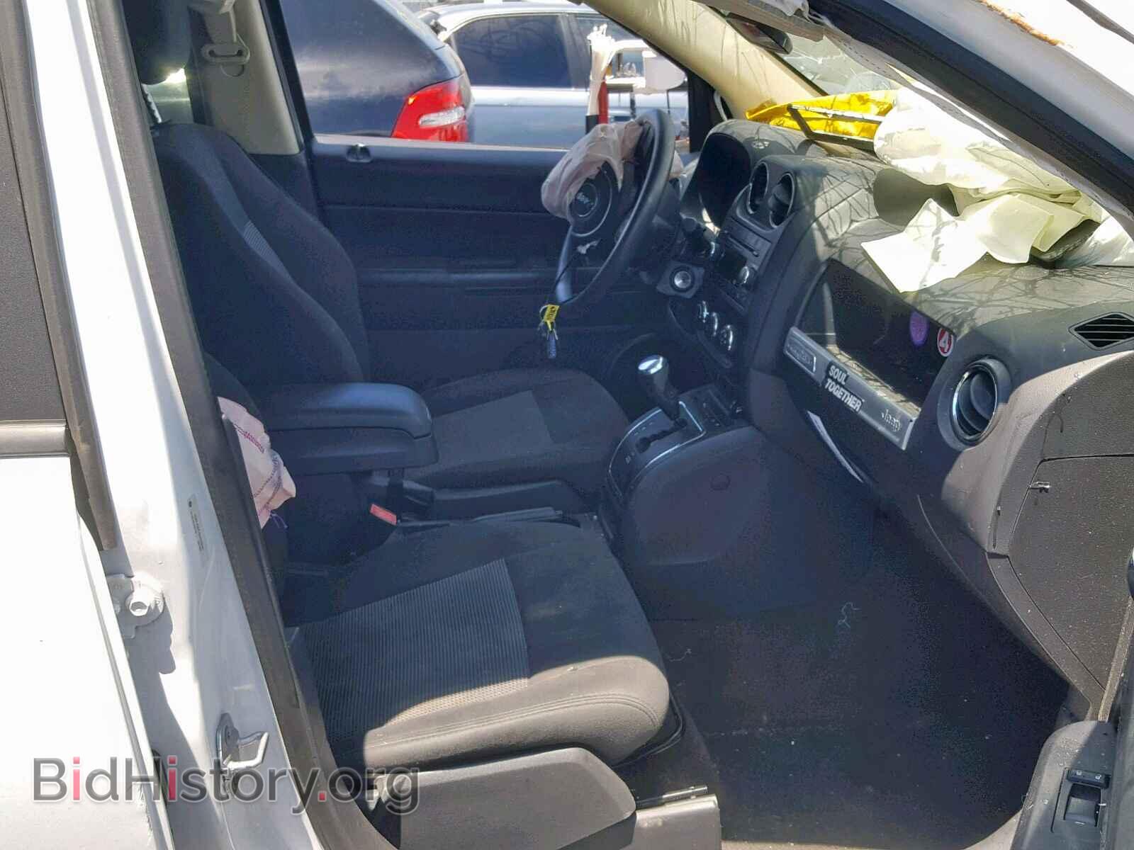 2014 JEEP COMPASS SP - VIN: 1C4NJCBA1ED570681 - Фото 5