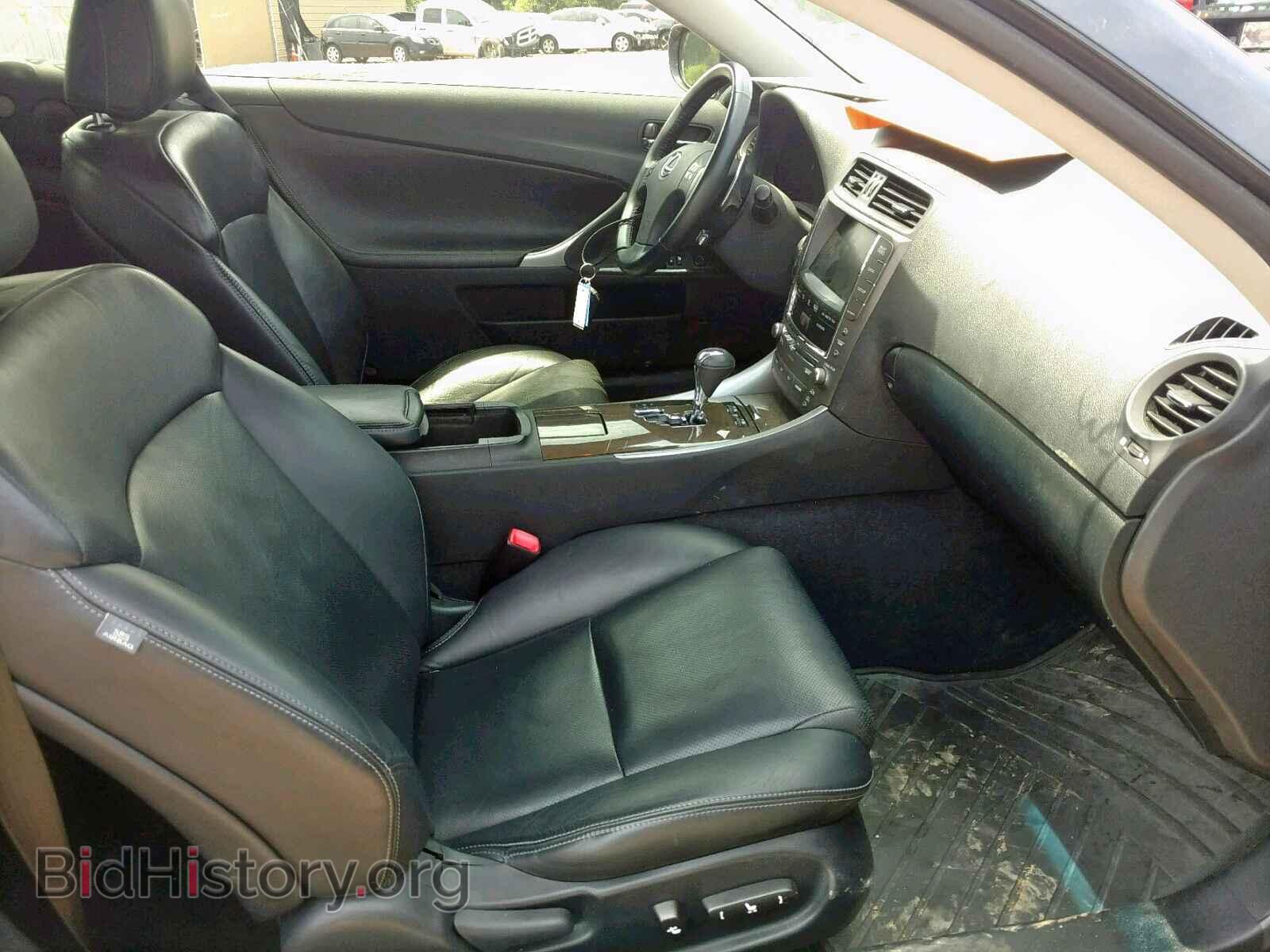 2010 LEXUS IS - VIN: JTHFE2C28A2500304 - Фото 5