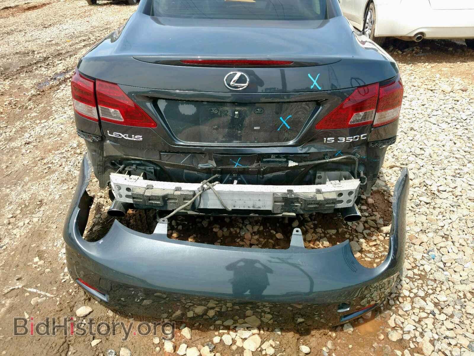 2010 LEXUS IS - VIN: JTHFE2C28A2500304 - Фото 9
