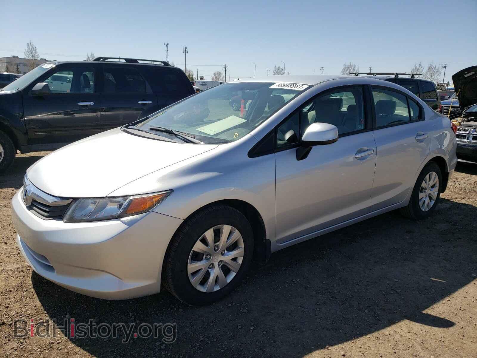 2012 HONDA CIVIC - VIN: 2HGFB2E41CH031299 - Фото 2