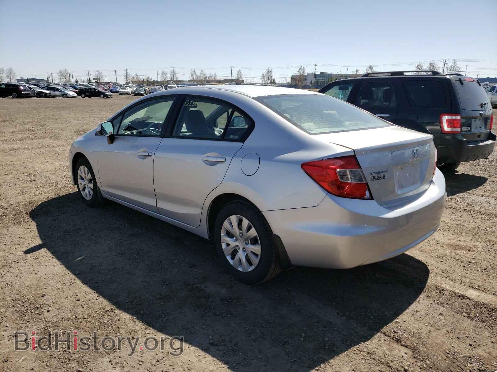 2012 HONDA CIVIC - VIN: 2HGFB2E41CH031299 - Фото 3