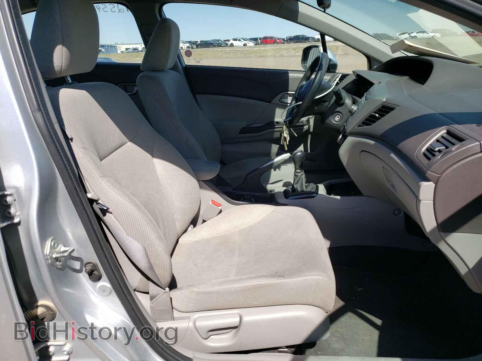 2012 HONDA CIVIC - VIN: 2HGFB2E41CH031299 - Фото 5