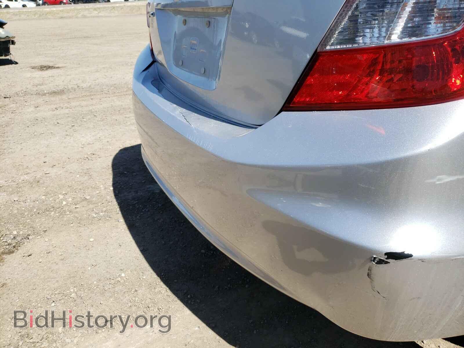 2012 HONDA CIVIC - VIN: 2HGFB2E41CH031299 - Фото 9
