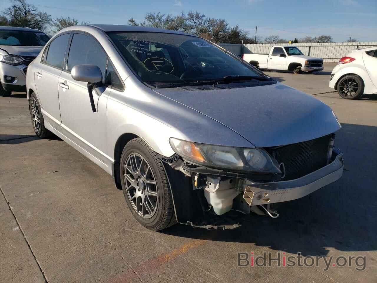 Photo 2HGFA16549H302319 - HONDA CIVIC 2009