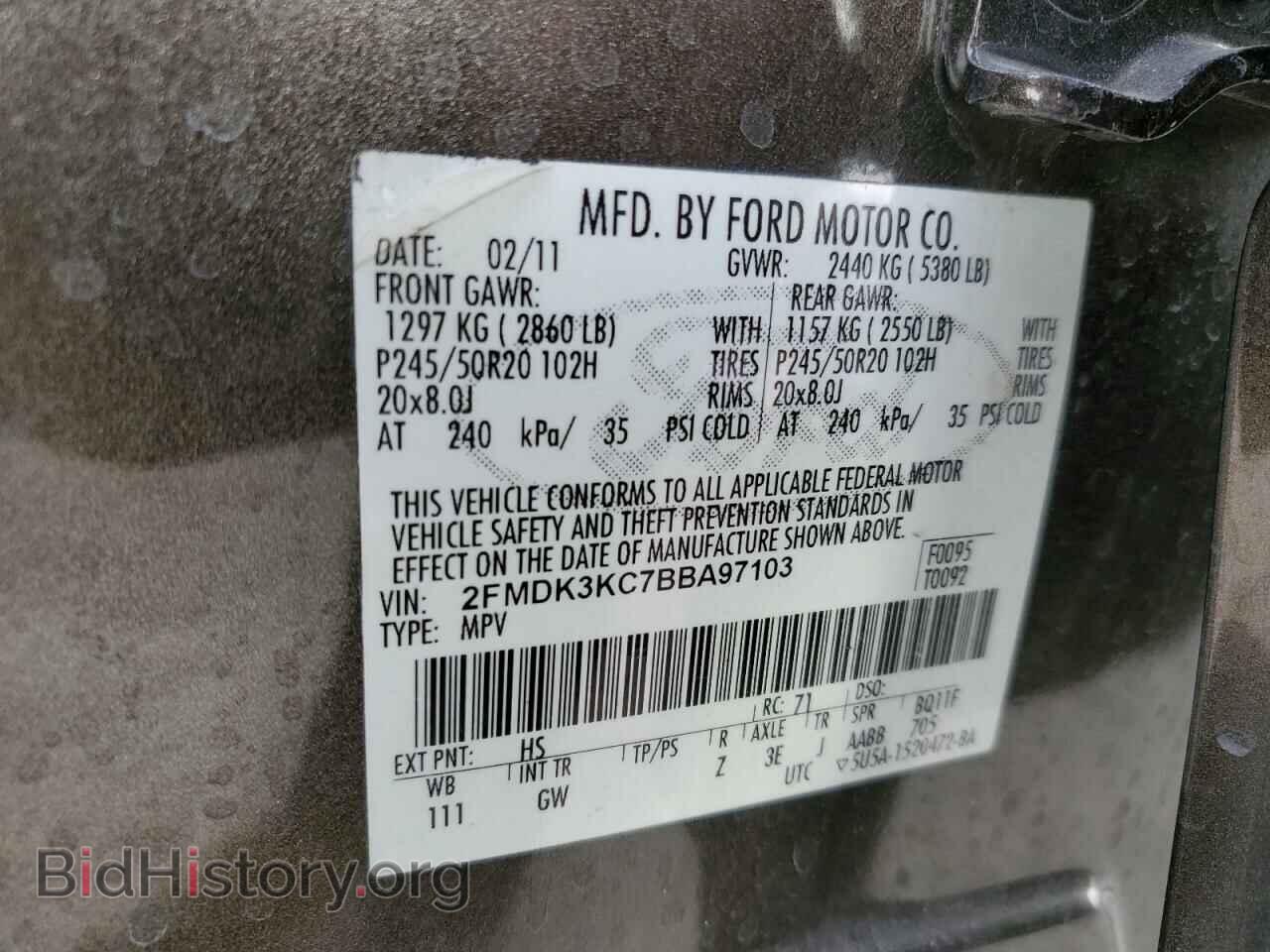 2011 FORD EDGE - VIN: 2FMDK3KC7BBA97103 - Photo 12