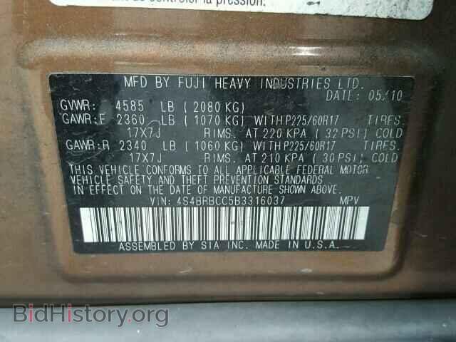 2011 SUBARU OUTBACK - VIN: 4S4BRBCC5B3316037 - Фото 10
