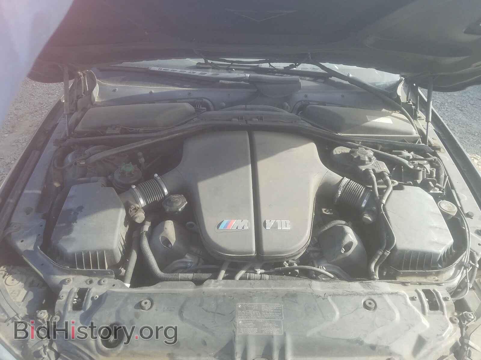 2006 BMW M5 - VIN: WBSNB935X6B583209 - Фото 7