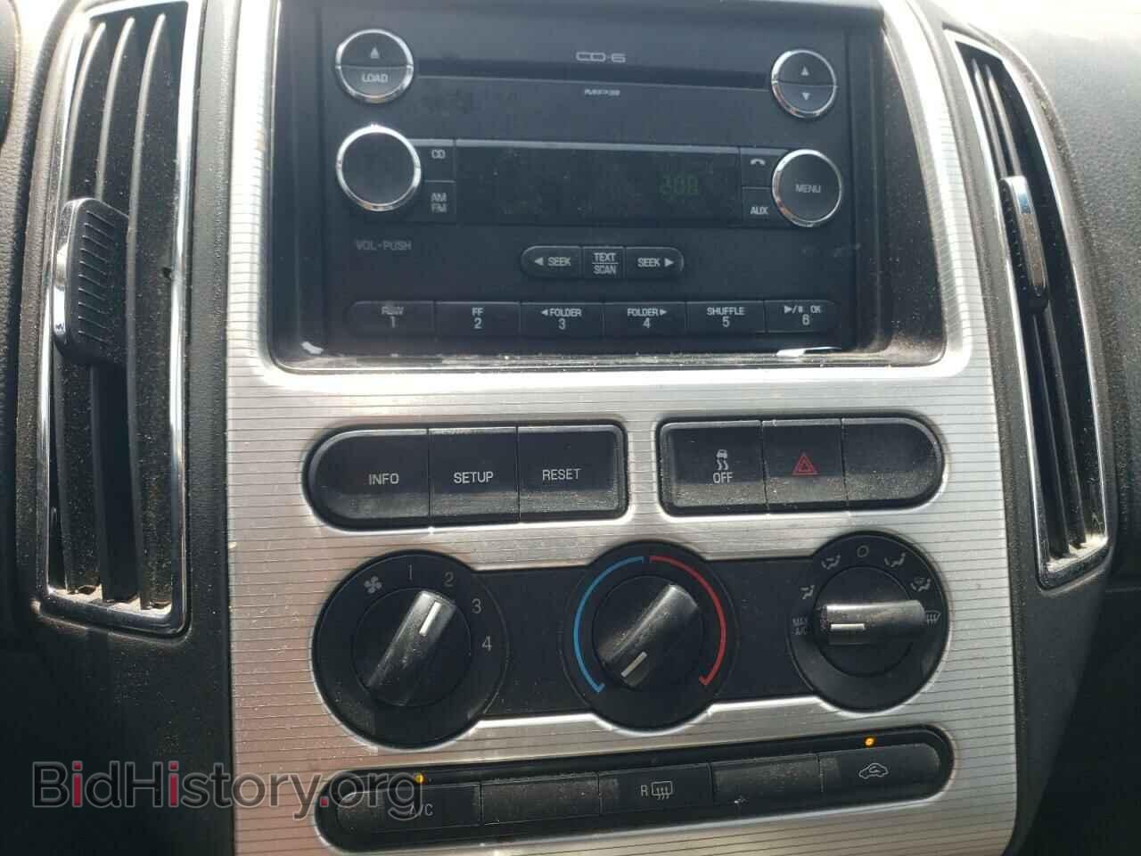 2009 FORD EDGE - VIN: 2FMDK38C79BA91738 - Фото 9