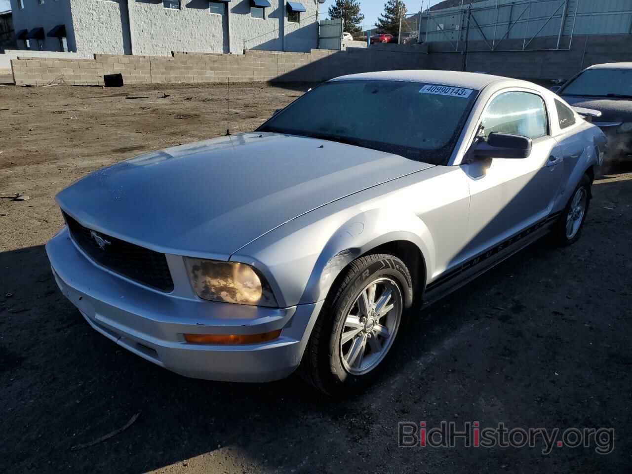 Photo 1ZVFT80N175242379 - FORD MUSTANG 2007