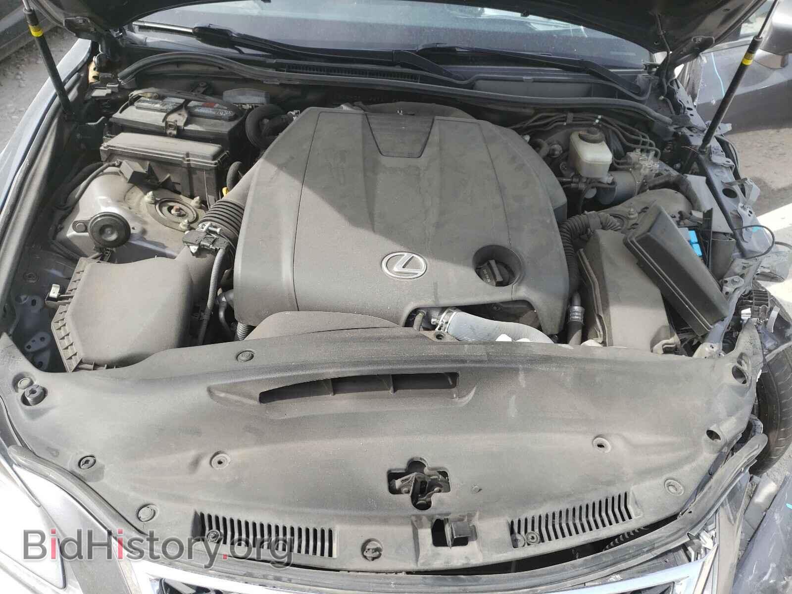 2015 LEXUS IS - VIN: JTHCF1D26F5016243 - Photo 7