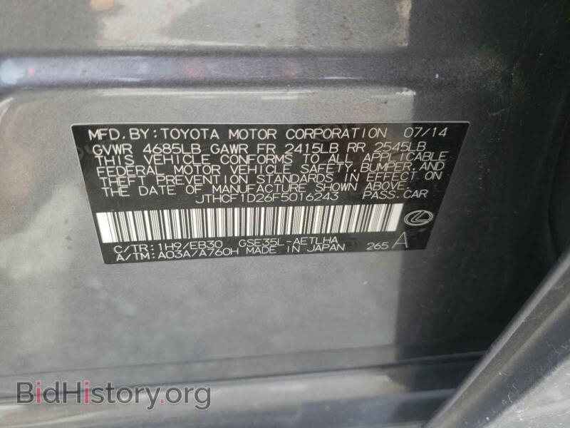 2015 Lexus IS (VIN JTHCF1D26F5016243) — photo 10 of 10