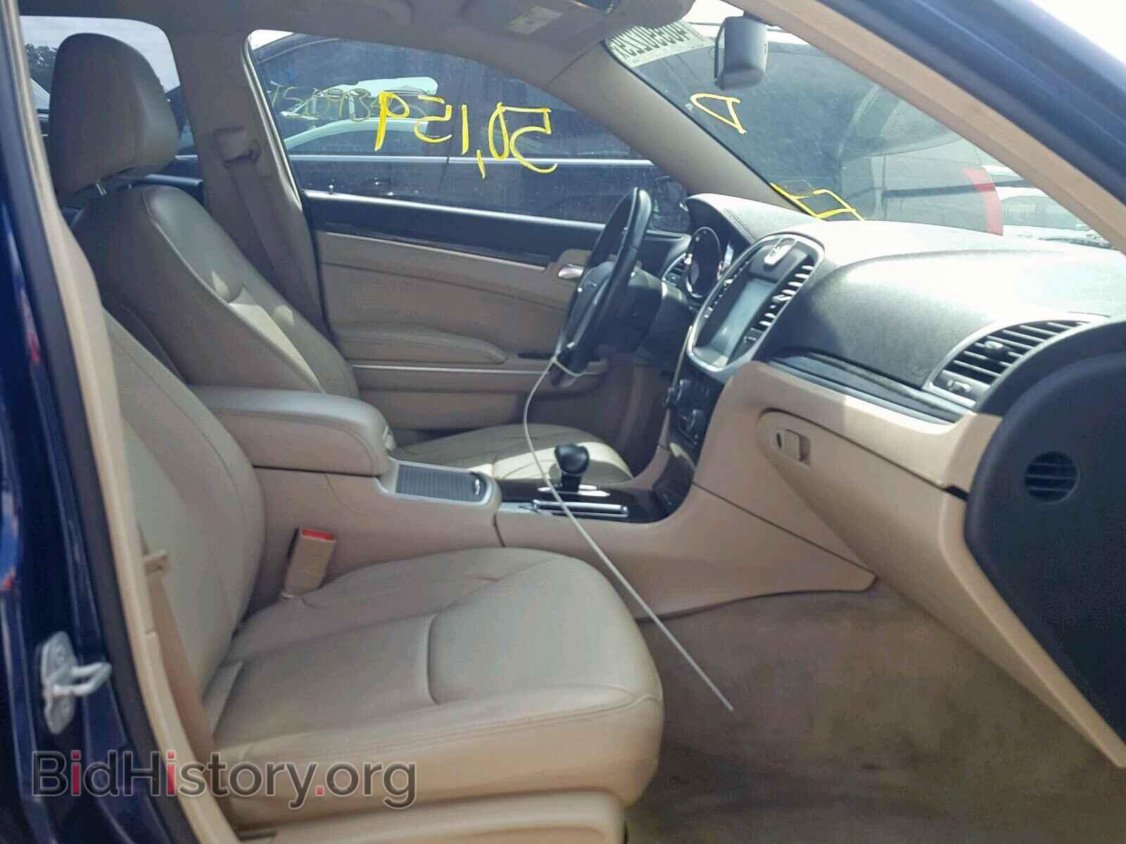 2014 CHRYSLER 300 - VIN: 2C3CCAAG2EH236792 - Фото 5