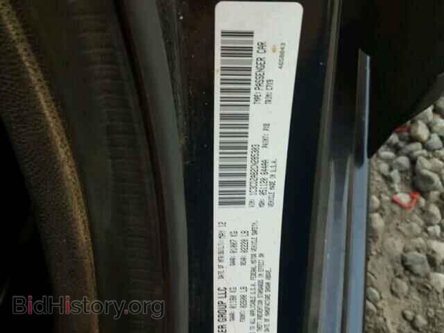 2012 DODGE AVENGER - VIN: 1C3CDZAB2CN285303 - Фото 10