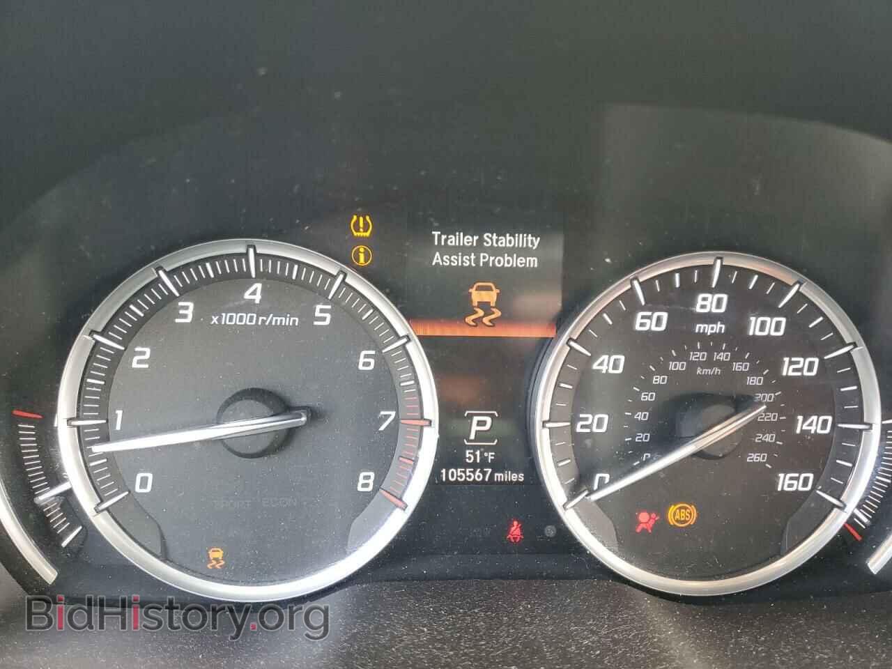 2015 ACURA MDX - VIN: 5FRYD4H2XFB033018 - Фото 9