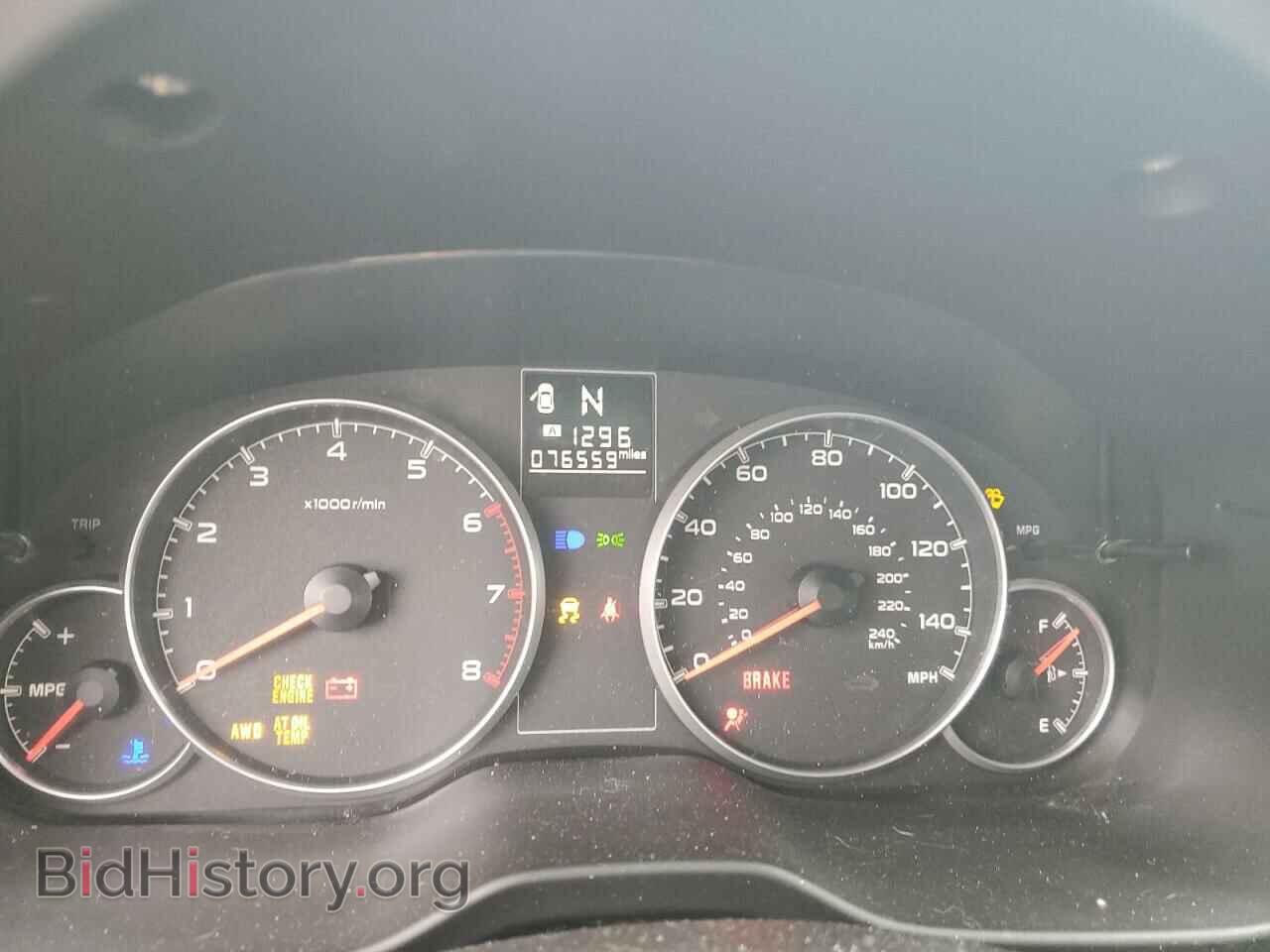 2013 SUBARU OUTBACK - VIN: 4S4BRBAC3D3324854 - Photo 9
