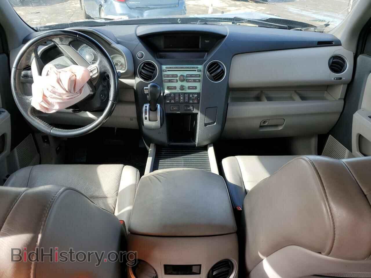 2010 HONDA PILOT - VIN: 5FNYF3H54AB003358 - Фото 8