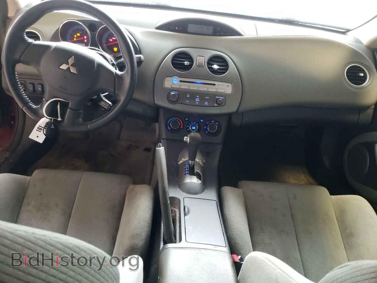 2007 MITSUBISHI ECLIPSE - VIN: 4A3AK34T37E002212 - Photo 8